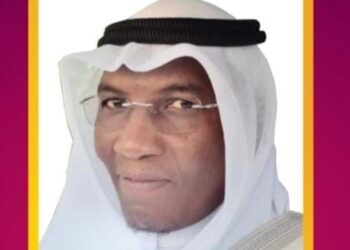 Dr. Mustapha Akanji
