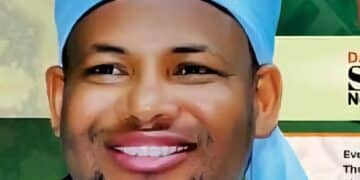 Sheikh AbdulMajeed Imam