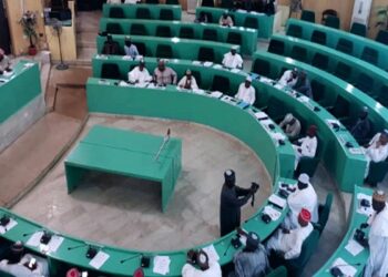 kano state house of assembly