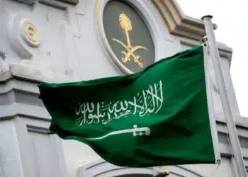 The Saudi Foreign Ministry building in Riyadh representing official diplomatic actions against Iran - Saudi Arabia